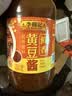李锦记鲜香黄豆酱808g 【源自东北黑土地】豆香咸鲜 蘸拌焖炖炒 调味 实拍图