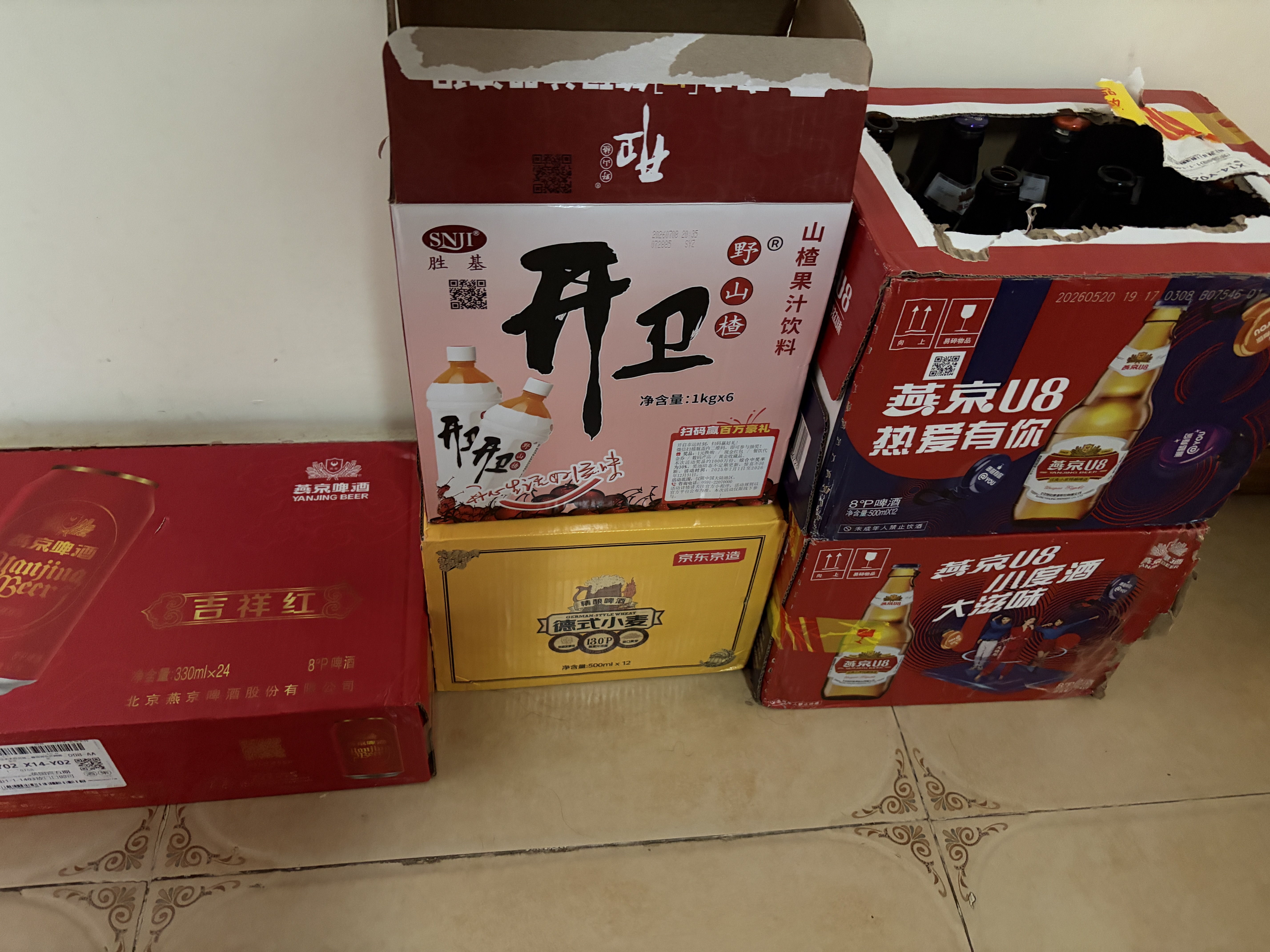燕京啤酒 U8小度酒500ml*12瓶 整箱装 新老包装交替发货 中秋节送礼 实拍图