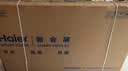 海尔（Haier）65寸会议平板一体机触摸屏电子白板无线投屏会议室办公教学培训商用电视H65M31A商用推车投屏器 实拍图