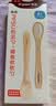世喜硅胶勺婴儿新生儿果泥米糊勺宝宝喂水奶儿童餐具辅食勺+刮泥勺 实拍图