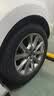 朝阳轮胎 汽车轮胎 225/55R17 97W C66 适配奥迪A6L/宝马5系/红旗H5 实拍图