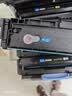 格之格054硒鼓 适用佳能mf643cdw硒鼓 Canon LBP621Cw LBP623Cdn MF641Cw MF645Cx打印机墨盒CRG054H超大容量套装 实拍图