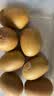 佳沛（zespri）新西兰阳光金果10个装单果重约103-114g 水果礼盒 猕猴桃 实拍图