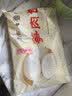 富春 笋肉包300g*2 12只装早餐包子速食速冻蒸包半成品 扬州特产包子 实拍图