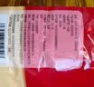 1号会员店压榨一级低芥酸菜籽油5L 充氮锁鲜 食用油【保真菜籽油】 实拍图