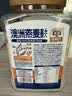 穗格氏（SHEGURZ）澳洲进口燕麦麸皮1KG罐装 即食营养早餐免煮健身代餐高纤燕麦片 实拍图