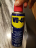 WD-40除锈剂润滑wd40门锁润滑油机械防锈油螺丝螺栓松动剂铁锈清洁神器 实拍图