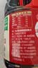 海天 0金标生抽酱油1.28L*2【0添加 特级酱油】纯金标系列 白灼凉拌 实拍图