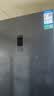 容声261升电冰箱三门小型家用3-4人风冷无霜一级能效变频出租房宿舍小户型国家补贴BCD-261D20RNLBD 261升三门灰|复合抗菌|一级能效 实拍图