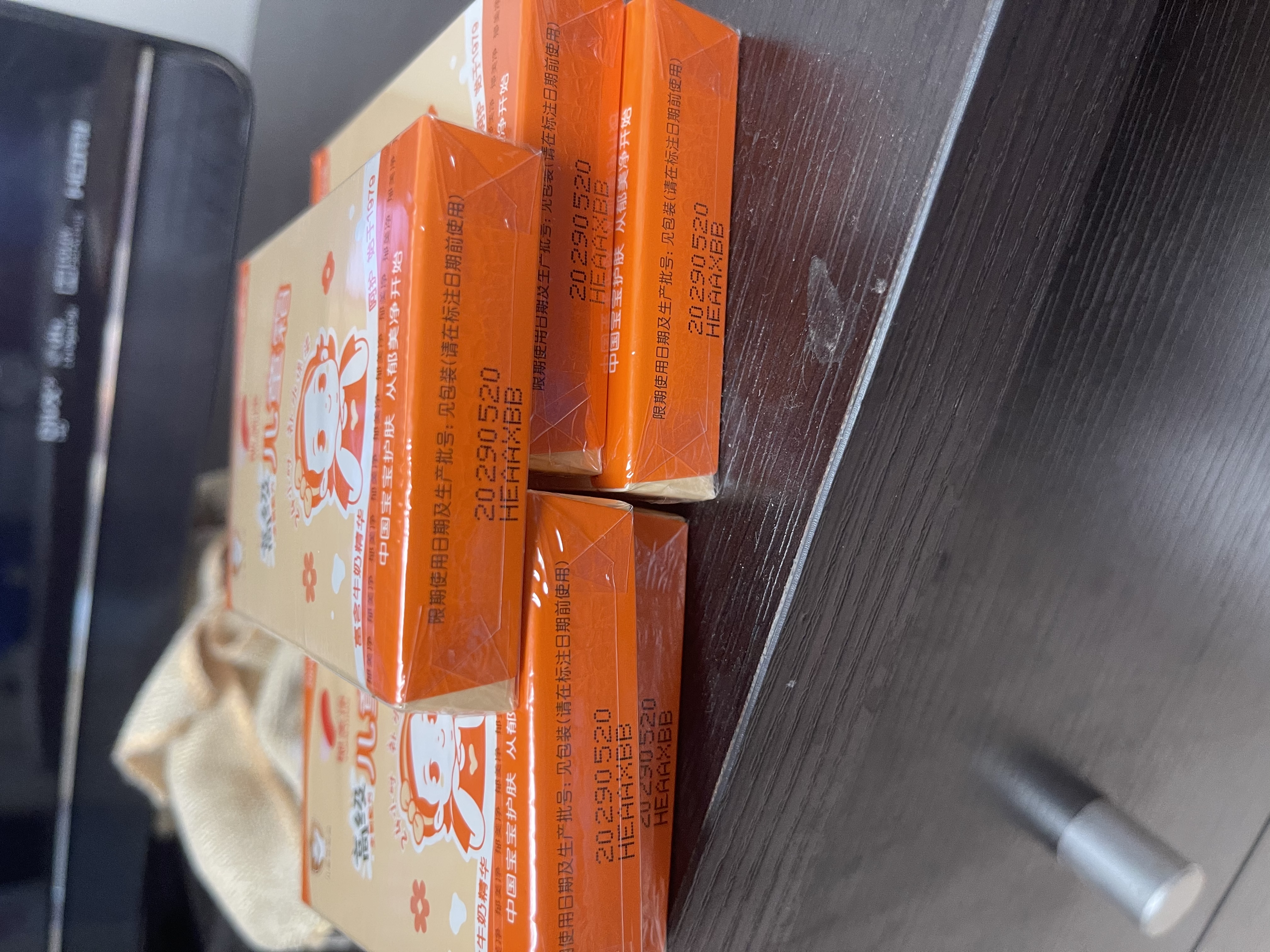 郁美净保湿面霜 高级儿童霜30g*5盒 鲜奶滋润 含玻尿酸 经典国货 实拍图