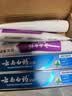 云南白药益生菌热门牙膏套装清新口气去口臭护龈牙膏6支500g+环保购物袋 实拍图