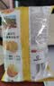 乐事（Lay's）薯片 混合多口味40g*10包 400g 零食礼包 百事食品 实拍图