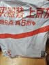 优奥吸管一次性独立包装吸管100支可弯吸管孕妇儿童婴儿果汁食品级 实拍图