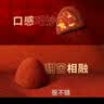 诺梵金松露夹心巧克力巧克力休闲零食教师节手工巧克力礼物送老师 【精美铁盒赠礼袋】金松露500g 实拍图