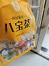 宁安堡 八宝茶三炮台宁夏特色菊花八宝茶 独立小袋800克 实拍图