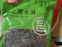 富昌东北黑木耳300g 大片脆爽木耳炒菜凉拌火锅材料特产山珍干货 实拍图