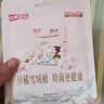 七度空间天山绒棉 极薄纯棉日用250mm卫生巾2片装【品牌直供 安心品质】 实拍图