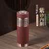 束氏宜兴紫砂杯保温杯紫泥紫砂泡茶杯喝茶杯主人杯办公茶杯中秋节礼物 实拍图