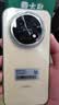 华为畅享 90 Pro Max 256GB 晨曦金 8500mAh巨鲸大电池 鸿蒙AI 流畅丝滑 直屏手机 实拍图