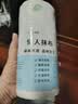一次性懒人抹布厨房用纸干湿两用洗碗布水洗不沾油一张反复使用 1层 1张*1卷 （1张反复使用多次） 中大卷可用100次【印花抹布】30片 实拍图