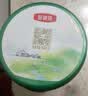 伊利金领冠塞纳牧有机A2β-酪蛋白奶粉4段(3-6岁)800g*1罐 首款HMO 实拍图