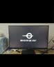 泰坦军团27英寸双侧入光 2K 345Hz HDR600 DyDs0.5ms 硬件低蓝光 旋转升降 云上舞白电竞显示器 仓刀X276S+ 实拍图