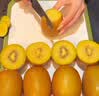 佳沛（zespri）新西兰金奇异果10粒巨大果146-175g猕猴桃中秋节礼品送水果礼盒 实拍图