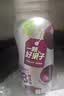 蒙牛真果粒一颗好果子系列西梅味杀菌型酸奶饮品PET148ml×10瓶 实拍图