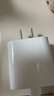 Apple/苹果 原装正品20W type-c充电器 苹果usb-c充电器手机快充头 旗舰店苹果iPhone 17 Pro Max充电器 实拍图