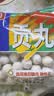 桂冠贡丸340g 肉含量90% 精选猪后腿肉 火锅食材麻辣烫关东煮烧烤丸子 实拍图