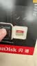 Sandisk闪迪256GB TF(MicroSD)内存卡4K极速金卡A2 V30 U3兼容大疆Pocket3/4P/Action 6运动相机/无人机存储卡 实拍图