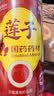 崇芝林【国药药材】湘莲子去芯磨皮通芯可煲汤搭四神汤料滋补养生茶500g 实拍图
