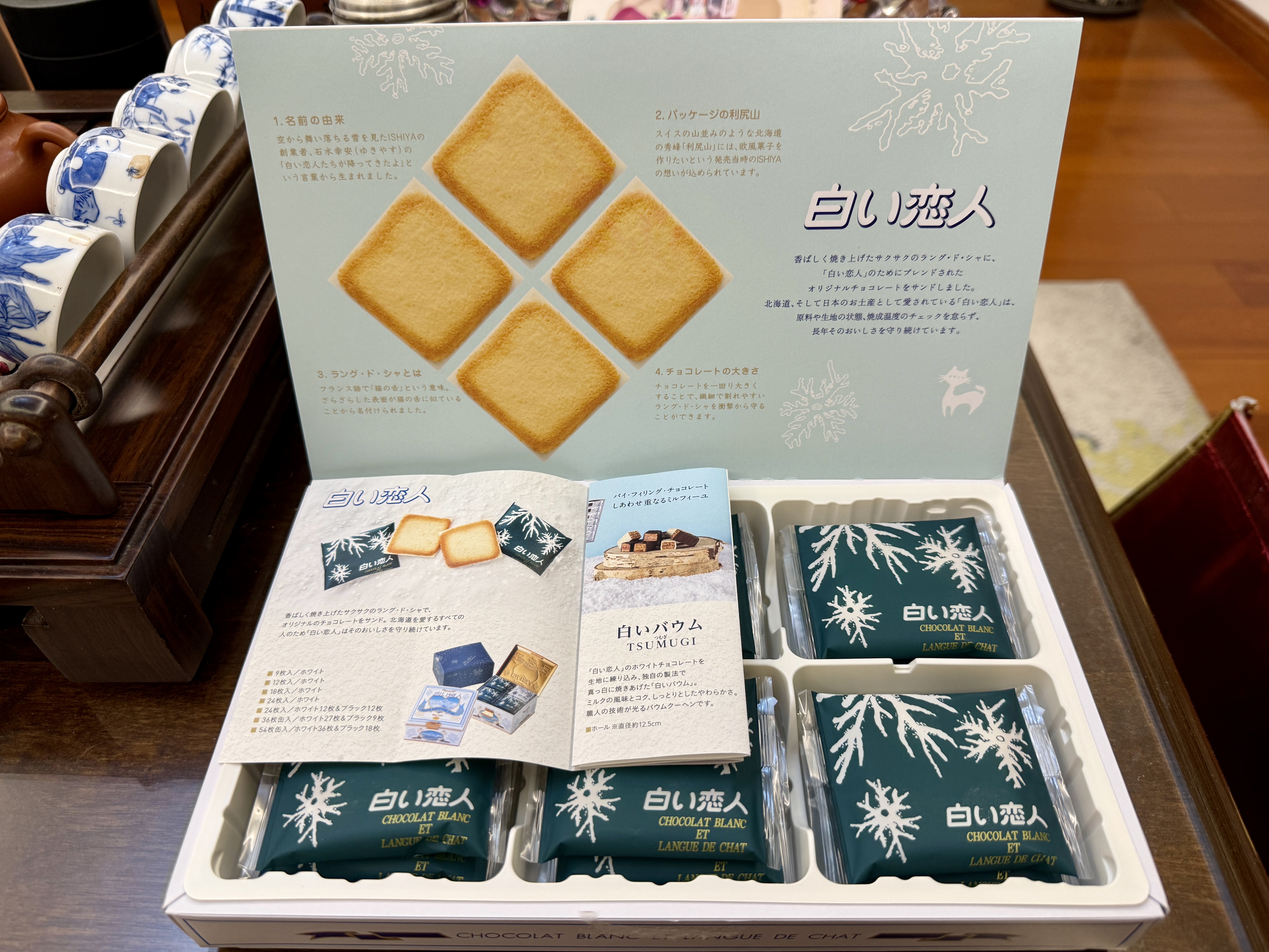 白色恋人北海道白巧克力夹心饼干18枚*11g日本进口休闲零食送女友中秋礼盒 实拍图