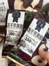 三只松鼠金选冻干苹果圈90g 山东红富士大果厚切高膳食纤维蜜饯果干零食 实拍图