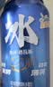 秋林格瓦斯冰格瓦斯益生菌面包发酵饮料 330ml*12罐 整箱装 实拍图