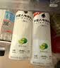 外星人电解质水功能饮料 无糖0糖0卡 能量饮品 维生素运动饮料 整箱装 【3口味600ml*8瓶】青柠*4+荔枝海盐*2+白桃*2 实拍图