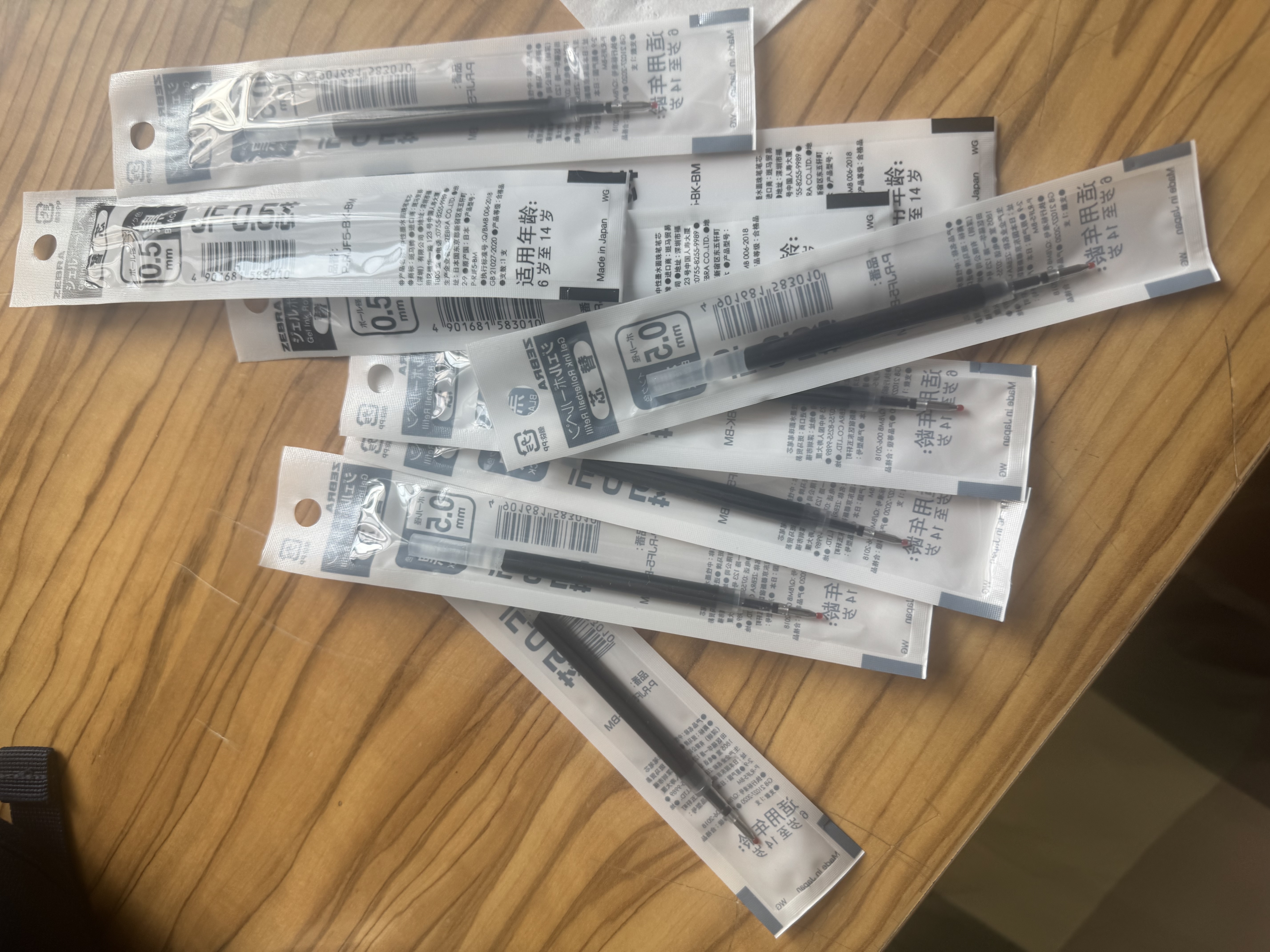 斑马牌日本ZEBRA斑马JJ15笔芯JF-0.5中性笔JJ77水性笔芯大容量按动中性JJM88刻度芯 黑色-0.5 十支装 实拍图