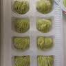 广州酒家翡翠虾饺200g*2袋16个早茶点心生鲜速食预制菜开学季儿童早餐 实拍图