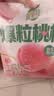 蒙牛真果粒白桃树莓味牛奶饮品240g×10盒 龚俊同款 中秋送礼礼盒 实拍图