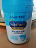 美赞臣学优力儿童成长奶粉 5段 6-14岁 700g*1罐  【50倍DHA 全面营养】 实拍图
