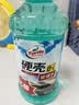 龟牌（Turtle Wax）百万好评硬壳玻璃水0度汽车强力去污去油膜除虫胶雨刮水2L*4瓶 实拍图