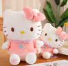 Hello Kitty三丽鸥毛绒玩具玩偶布娃娃抱枕摆件生日礼物送女生女孩凯蒂猫公仔 实拍图