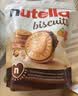费列罗能多益Nutella巧克力夹心饼干304g*2 进口休闲零食早餐 实拍图