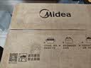 美的（Midea）快捷微波炉 家用小型 360°转盘加热 旋钮操控 易洁内胆2026新款升级随机发货（M1-L213B二代） 实拍图