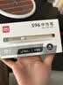 得力0.7mm子开学必备用品弹头商务中性笔水笔签字笔 办公用品 黑色12支/盒S96高考考试 实拍图