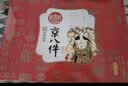 好巴食南溪豆干麻辣味 地道川味高蛋白豆干零食475g（95g*5袋） 实拍图