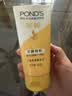 旁氏（POND'S）米粹润泽保湿洁面乳150g 氨基酸洗面奶男女去角质 实拍图