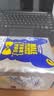 成长日记狗狗尿不湿生理裤泰迪公狗母狗专用月经姨妈裤宠物纸尿裤公狗XS 实拍图