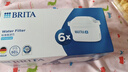 碧然德（BRITA） 家用滤水壶 净水壶滤芯 Maxtra 多效滤芯 6枚装 实拍图
