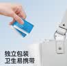 维德（WELLDAY）洗鼻盐独立包装成人儿童生理盐水无碘盐清洗鼻腔冲洗4.5g*90包 实拍图